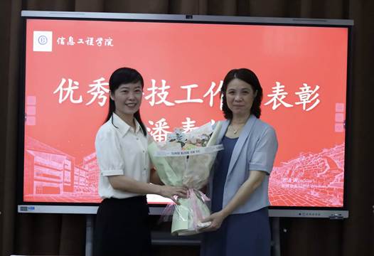 说明: IMG_256