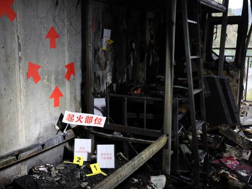 说明: IMG_256