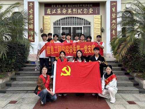 说明: IMG_256
