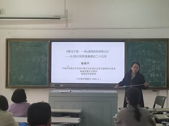 艳平1