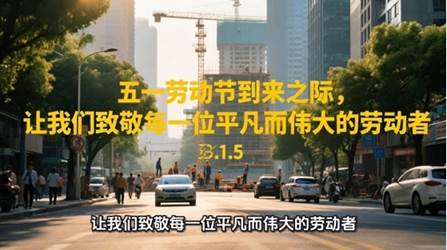 说明: 图片1