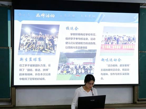 说明: C:/Users/lv061125/OneDrive/Desktop/2.jpg2